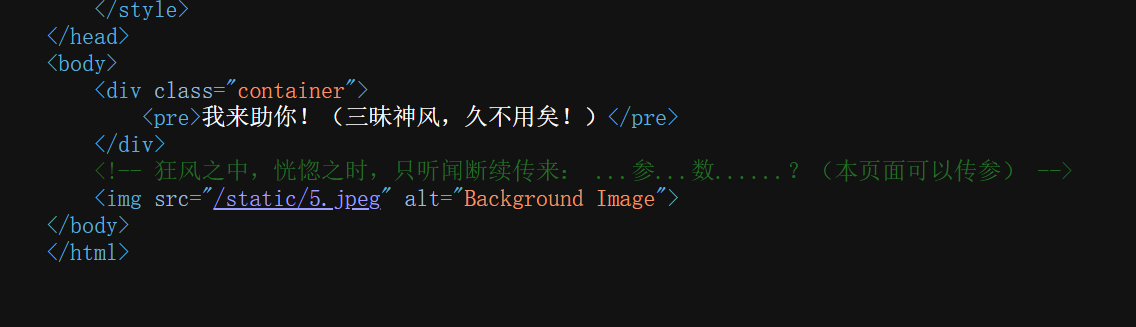 image-20250412111538800